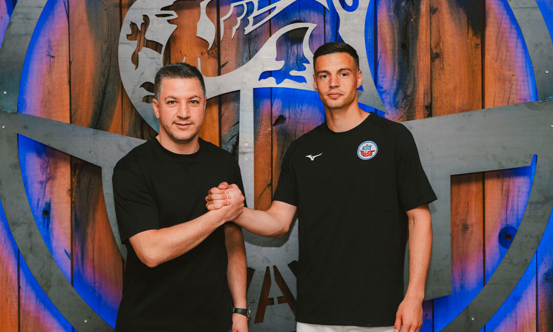 Kenan Fatkič bei Hansa Rostck